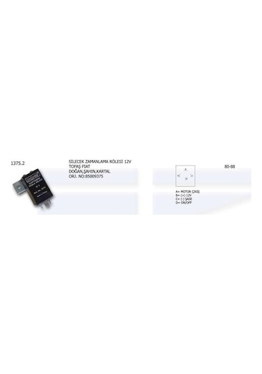 Silecek Zamanlama Rolesi 12v Fıat Dkş 85009375 1 Ad