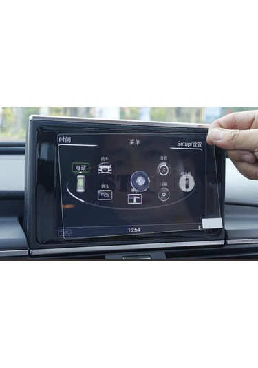 Audi A6 A7 A8 2011-2018 8 Inç Navigasyon Temperli Ekran Koruyucu (470809209)