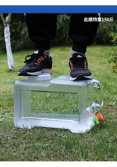 Ganzhoushop Tank Su Portatif Plastik Musluklu Kabı Depolama 18l Wj 12cm