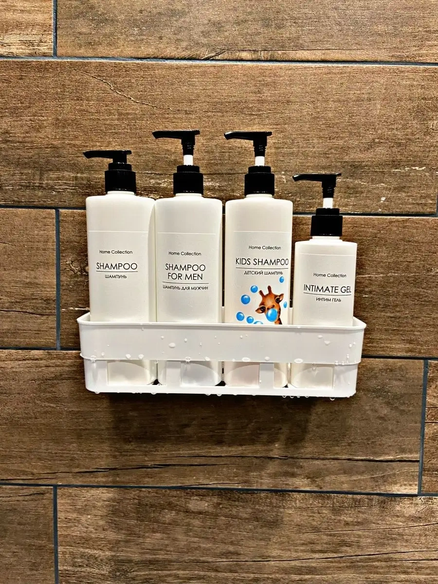 Useful Home Delme Gerektirmeyen Banyo Rafı 47417271 Beyaz