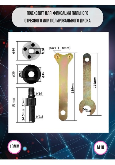 Alicia&bro Adaptör Şaftlı Dönüş Diski İçin Elektrikli Matkap 348965610