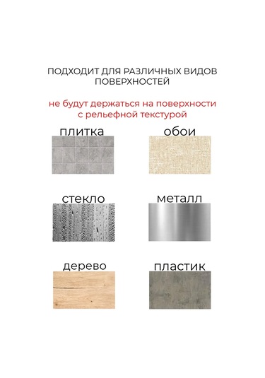 Dommarket Ayna Duvar Çıkartması İç Mekan Petekli 40 Adet 458283794 Gri