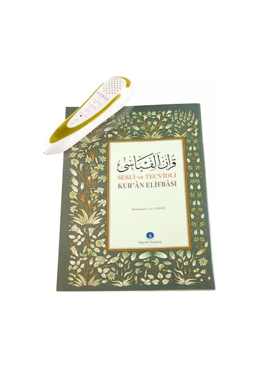 Kuran Okuyan Kalem Cami Boy Kuranı Kerim Elifba Cevşen Seti Yeşil
