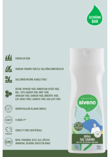 Siveno %100 Doğal Saç Sabunu Defne Yağlı Bal Avokado 9 Değerli Bitki Erkekler İçin Bitkisel Şampuan 300 ML