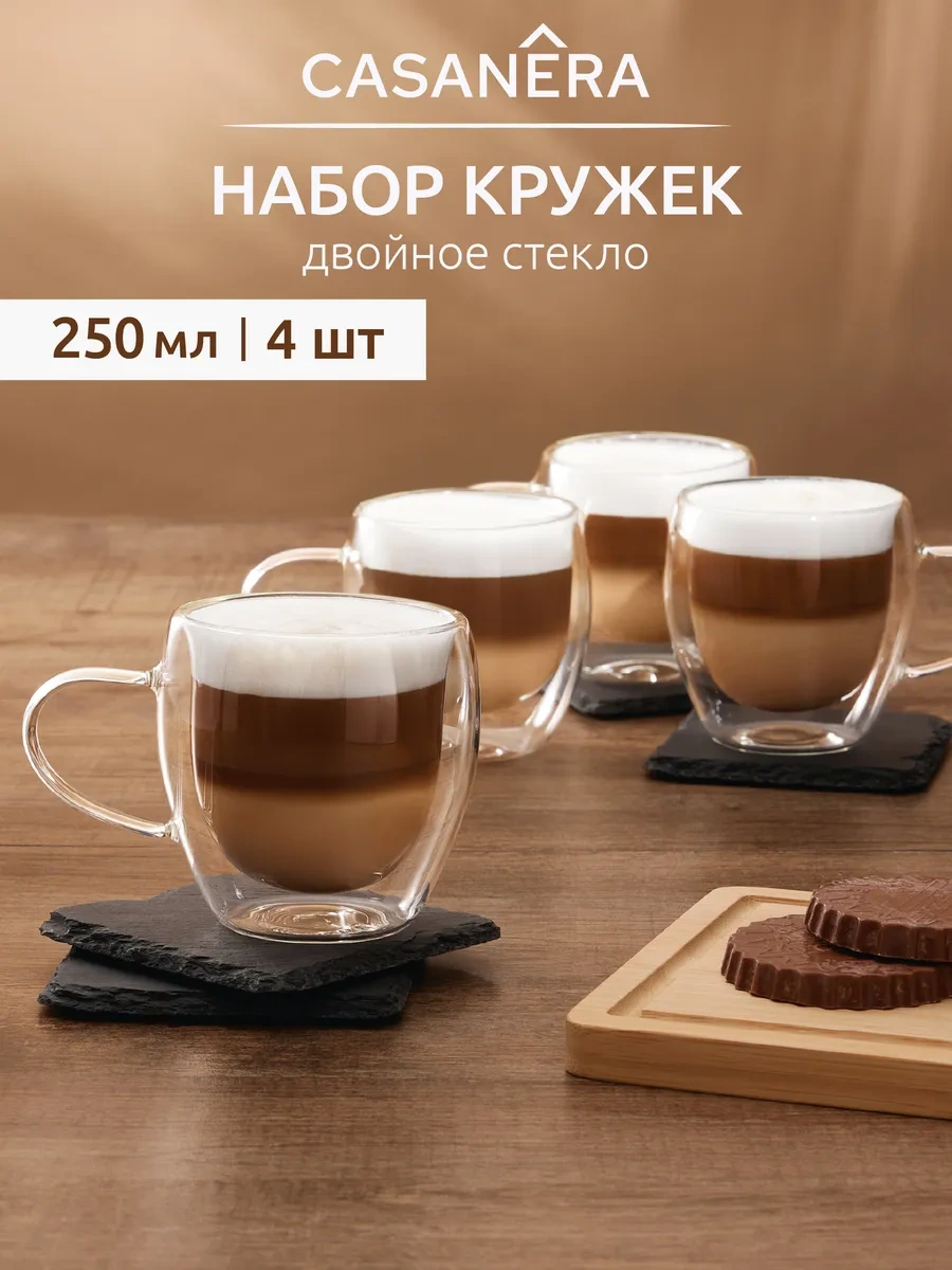 Casanera Çift Tabanlı 250 Ml 4'lü Fincan Seti 365237792 Beyaz