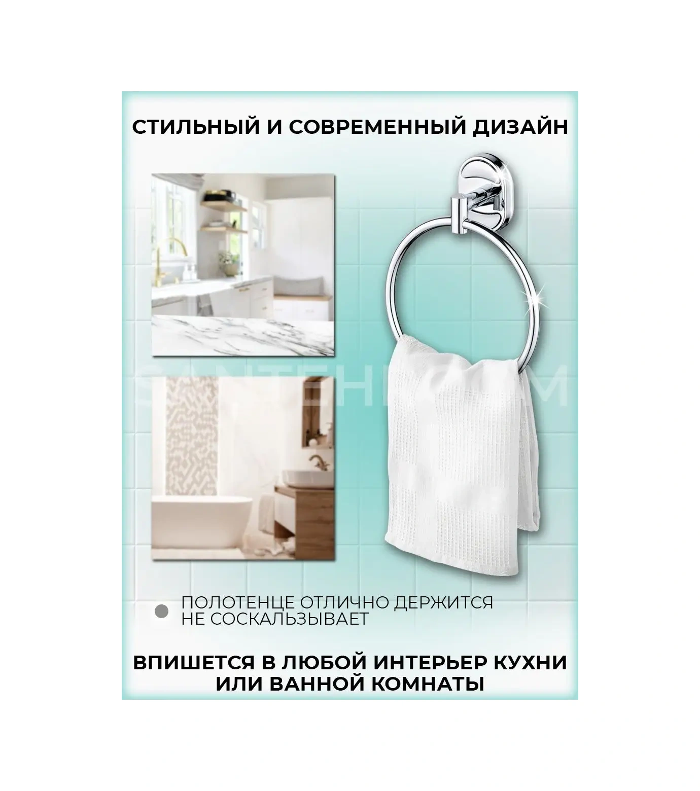 Potato Banyo İçin Havlu Askısı 110001088 Gri