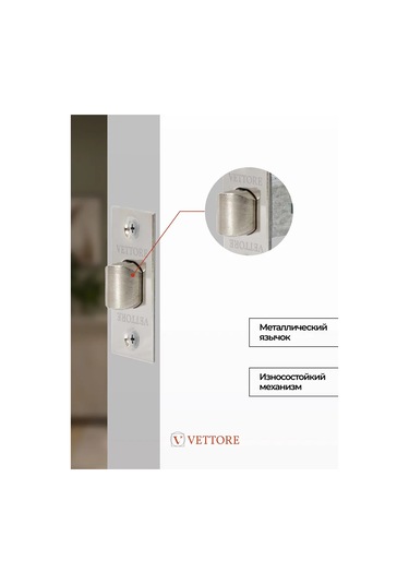 Vettore İç Kapı Metal Nikel Kilit 207029609