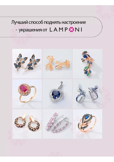 Lamponi 925 Ayar Gümüş, 585 Ayar Altından Yapılmış Nazar Boncuklu Gümüş Küpeler 44625107 Altın