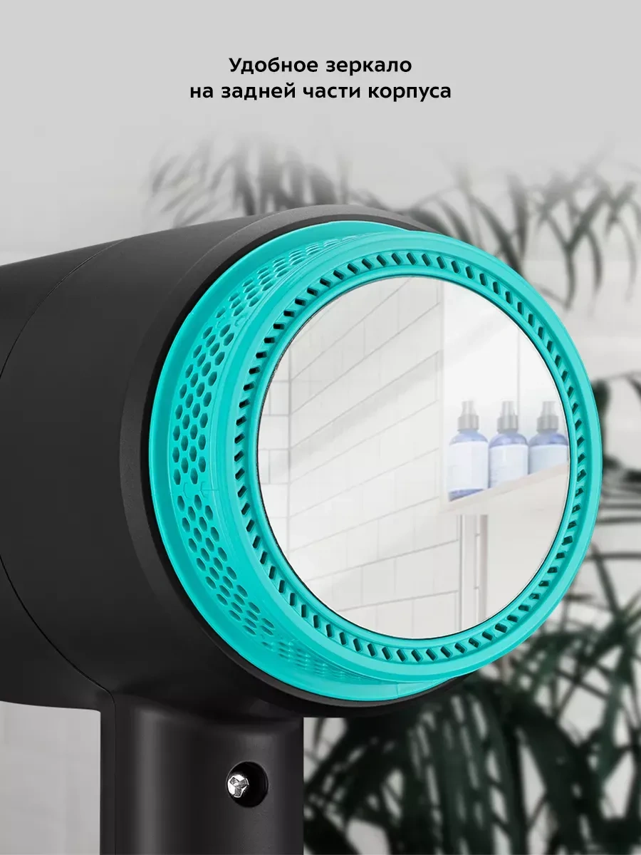 Kitfort Saç Kurutma Makinesi Kt-3228 / 1600-1800 W / 2 Hız / 3 Mod 304856043