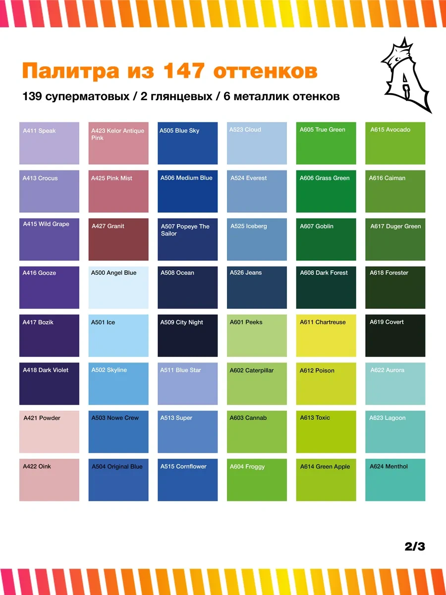 Arton Artton A900 Super White Beyaz Sprey Boya 29220572