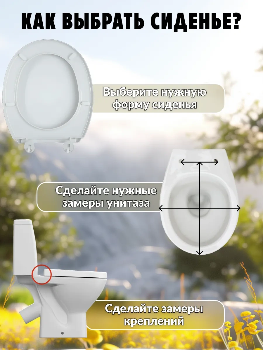 Uklad Tuvalet Kapağı 258671929 Beyaz