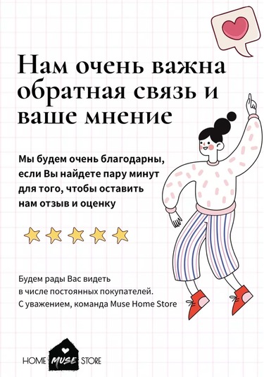 Muse Home Store Kitaplar İçin Kendinden Yapışkanlı İnce Kitap Ayraçları 219126792