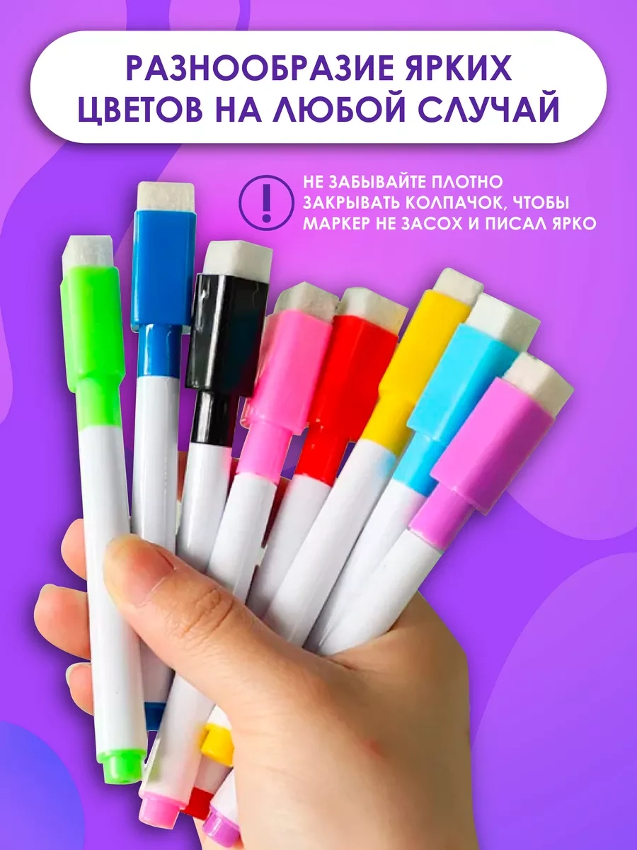 Magburg Su Bazlı, Silinebilir Beyaz Tahta Kalemleri 142474029 Mavi