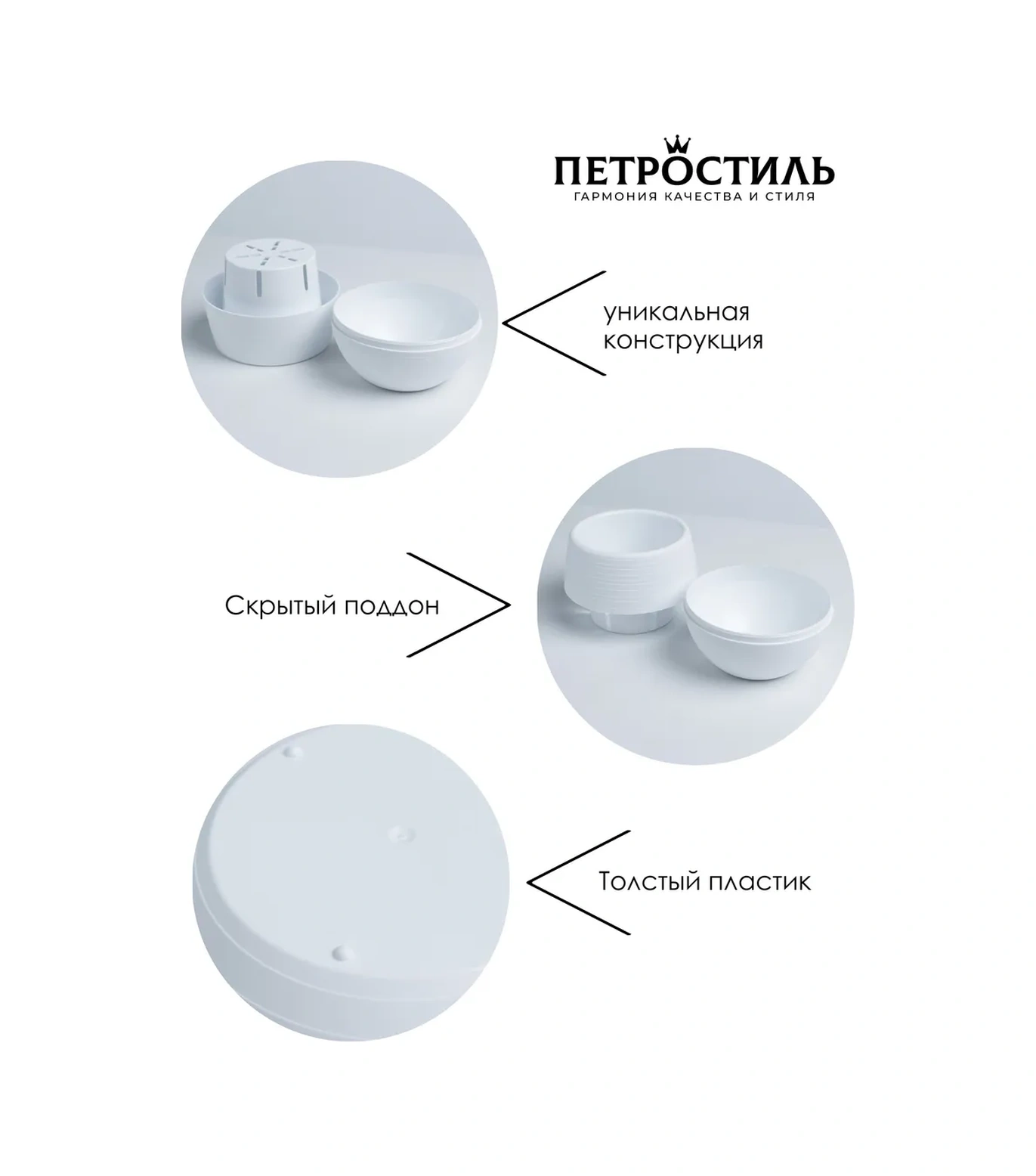 Petrostil' 5'li Mini Saksı Seti, 450 Ml, Beyaz 321985655