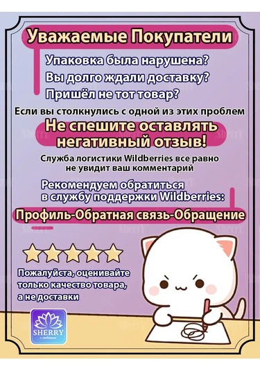 Sherryleis Mold Ejderhalar 17.5x19.9x1 Cm Silikon Kalıp 164580196