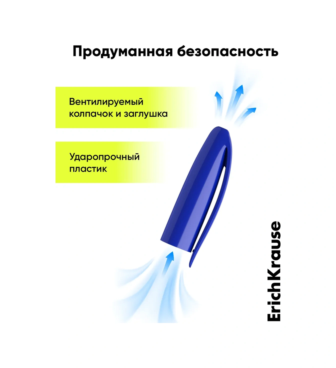 Erichkrause Mavi U-109 Tükenmez Kalemler 4 Adet 43859098 Mavi