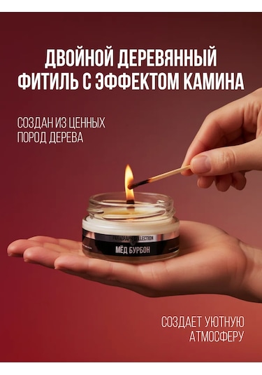 Paragraph Collection Premium Kokulu Mum Seti 208922285 Beyaz