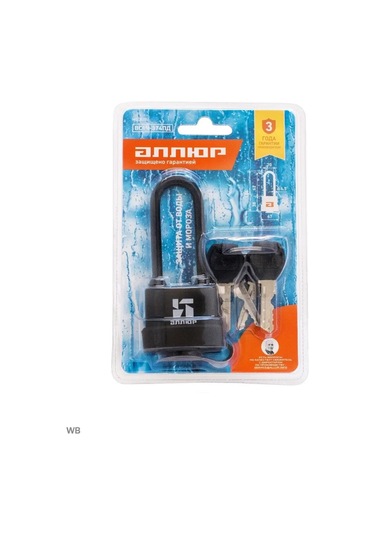 Allur Her Türlü Hava Koşulları İçin Kılıf İçinde Askılı Kilit 90533772