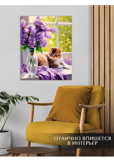 Skola Talantov "kızıl Kedi" Tam Kaplamalı Elmas Mozaik 203574370