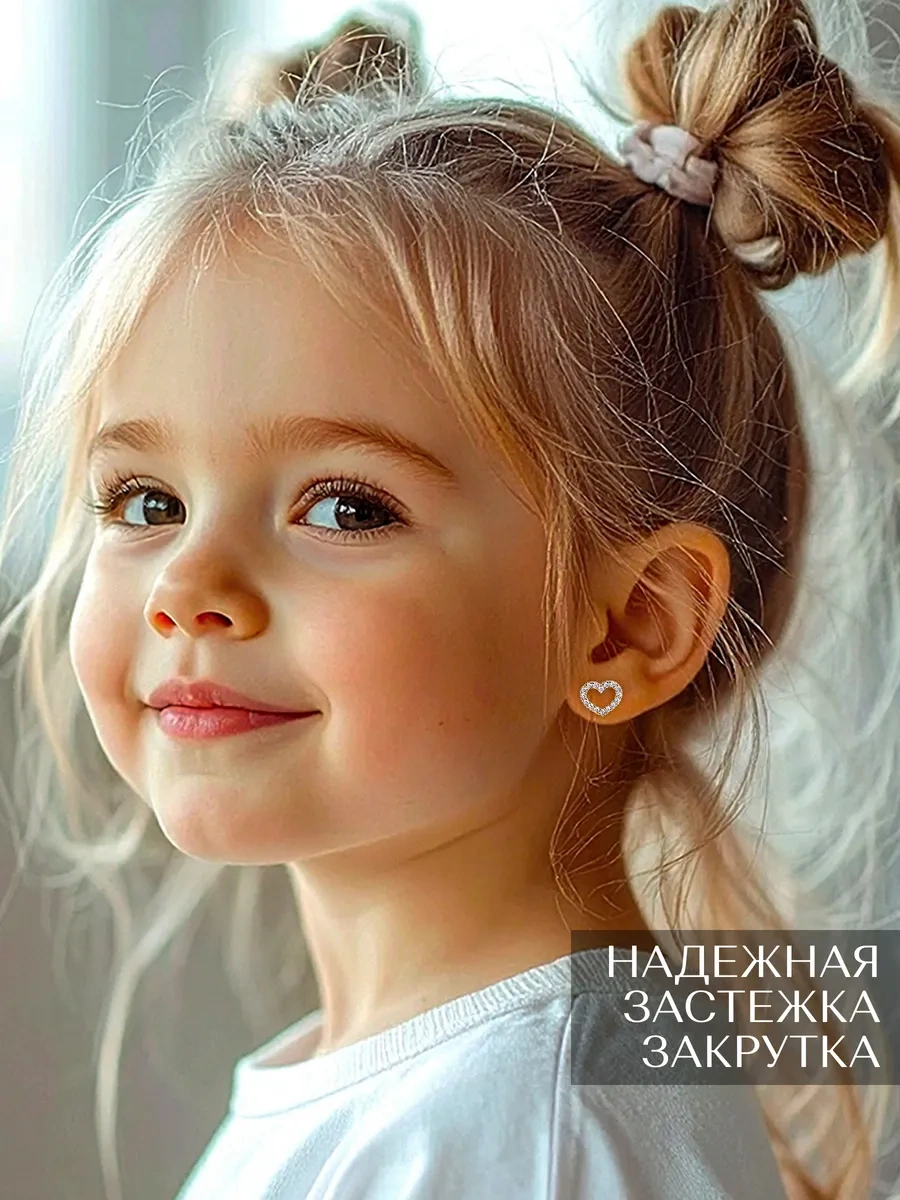 Asj Altın Kalpli Gümüş Küpeler 925 438986346 beyaz