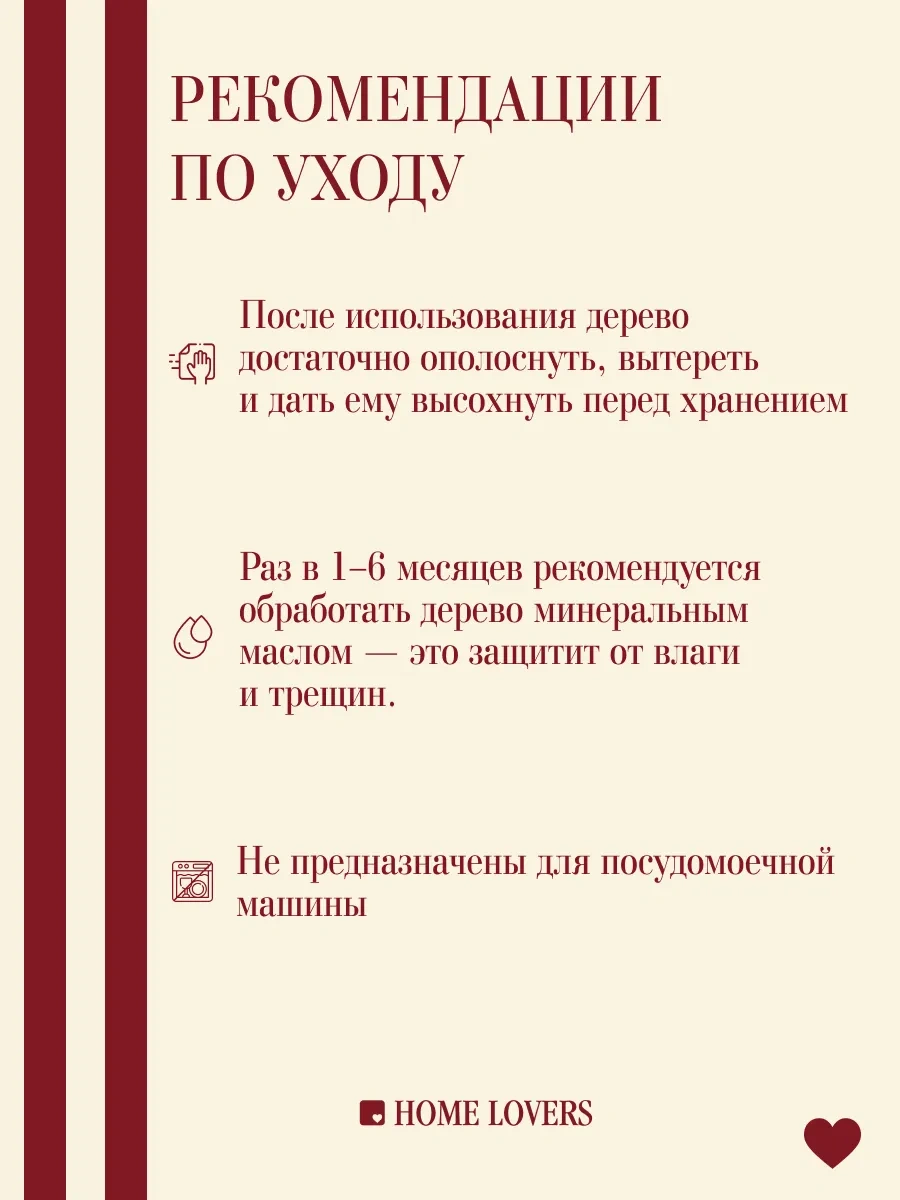 Home Lovers Sebze Ve Meyveler İçin El Tipi Kabuk Soyucu 189346184 Beyaz