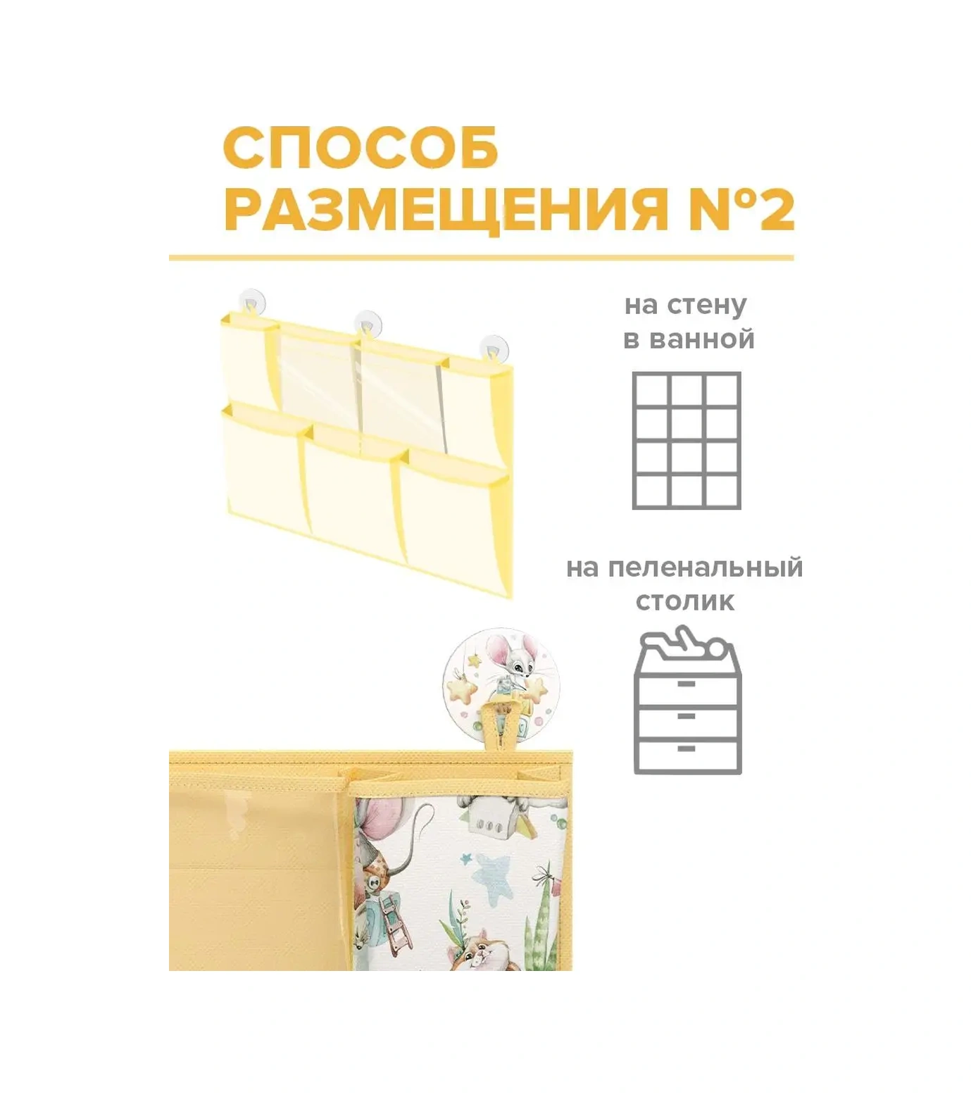 Valıant Yatak Başı İçin Askılı Cep Düzenleyici 119840889 Gri