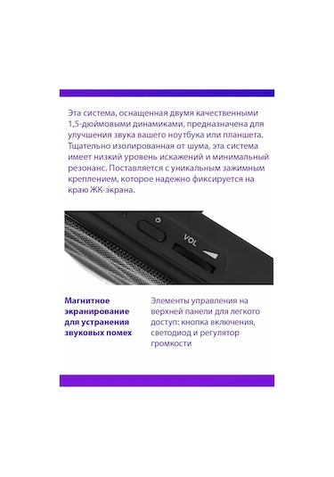 Microlab Bilgisayar Hoparlörü B51 162383481