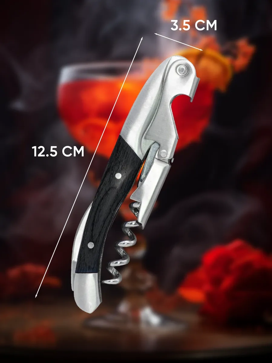 Maks Wıne Profesyonel İki Aşamalı Şarap Açacağı 276204840 Siyah Mat