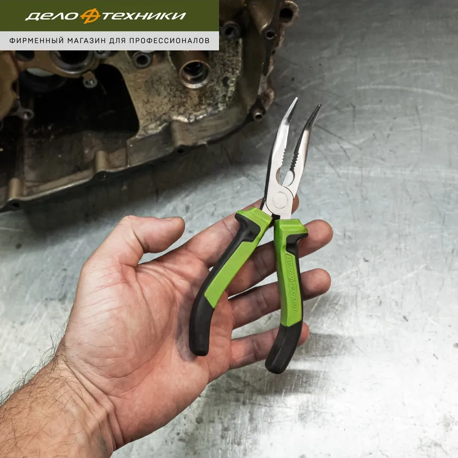 Delo Tehnıkı Uzun, 180 Mm Eğimli Pense, 413180 204520701