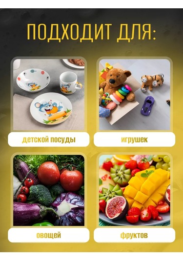 Rezul'tat.pro Bulaşık Deterjanı 5 Litre 223916186