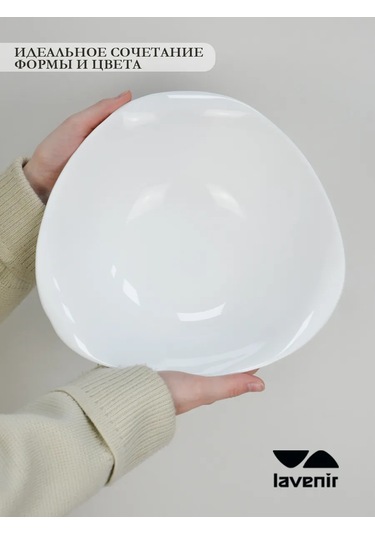 Lavenir Büyük Beyaz Derin Cam Seramik Salata Kasesi 1550 Ml Kasa 405321470 Soğuk Beyaz