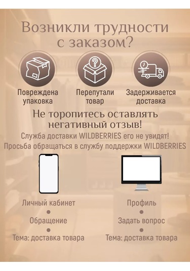 E.m.m.a Pantolon, Etek Ve Fularlar İçin Mandallı Askılar 10 Adet 230899290 Kahverengi