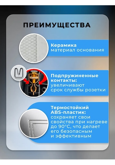 Smartbuy 2'li Topraklamalı Elektrik Prizi 16a Gümüş, Venüs 260294508 Venera