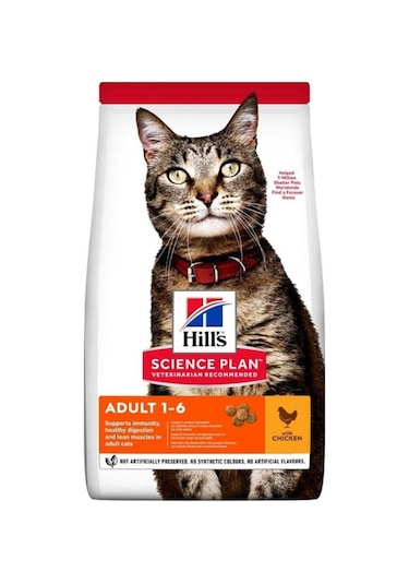 Hill's Tavuklu Yetişkin Kedi Maması 10 KG