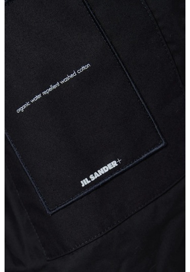 Jil Sander Su Tutmayan Pamuklu Ceket, Water -, Şık Ve Fonksiyonel Siyah