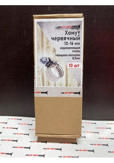 Bolt Proff 10-16 Sonsuz Kelepçe 209496551