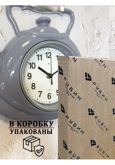 Rubın Mutfak Ve Hediye İçin Sessiz Duvar Saati 343609241 Gri