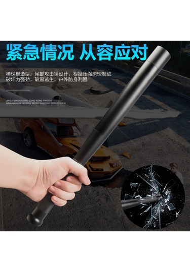 Lemestar Usb Şarjlı Alüminyum Fenerli Topçu Çubuğu - Led Işık, Dış Mekan Kullanıma Uygun, Korumalı Tasarım Çok Renkli