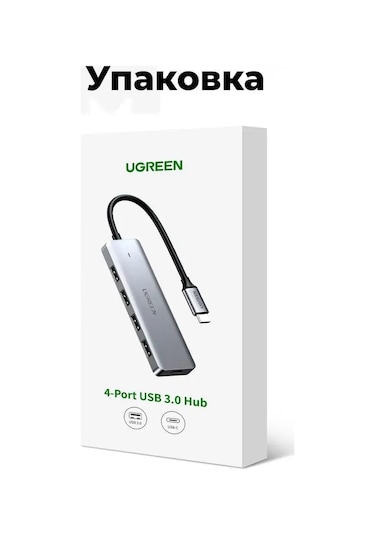 Symbee Green Link Cm219 Usb 3.0 4 Port Hub Genişletici - Mikro Usb Besleme Portlu, 15cm Kablolu, Hızlı Veri Transferi, Ev Ve Ofis Kullanıma Uygun