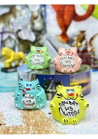 Bjorn Kedicik Figür Seti, Sankt-peterburg'dan Hediyelik Eşya, 4 Parç 169685539