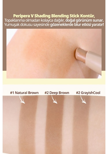 Peripera V Shading Blending Stick 001 Natural Brown