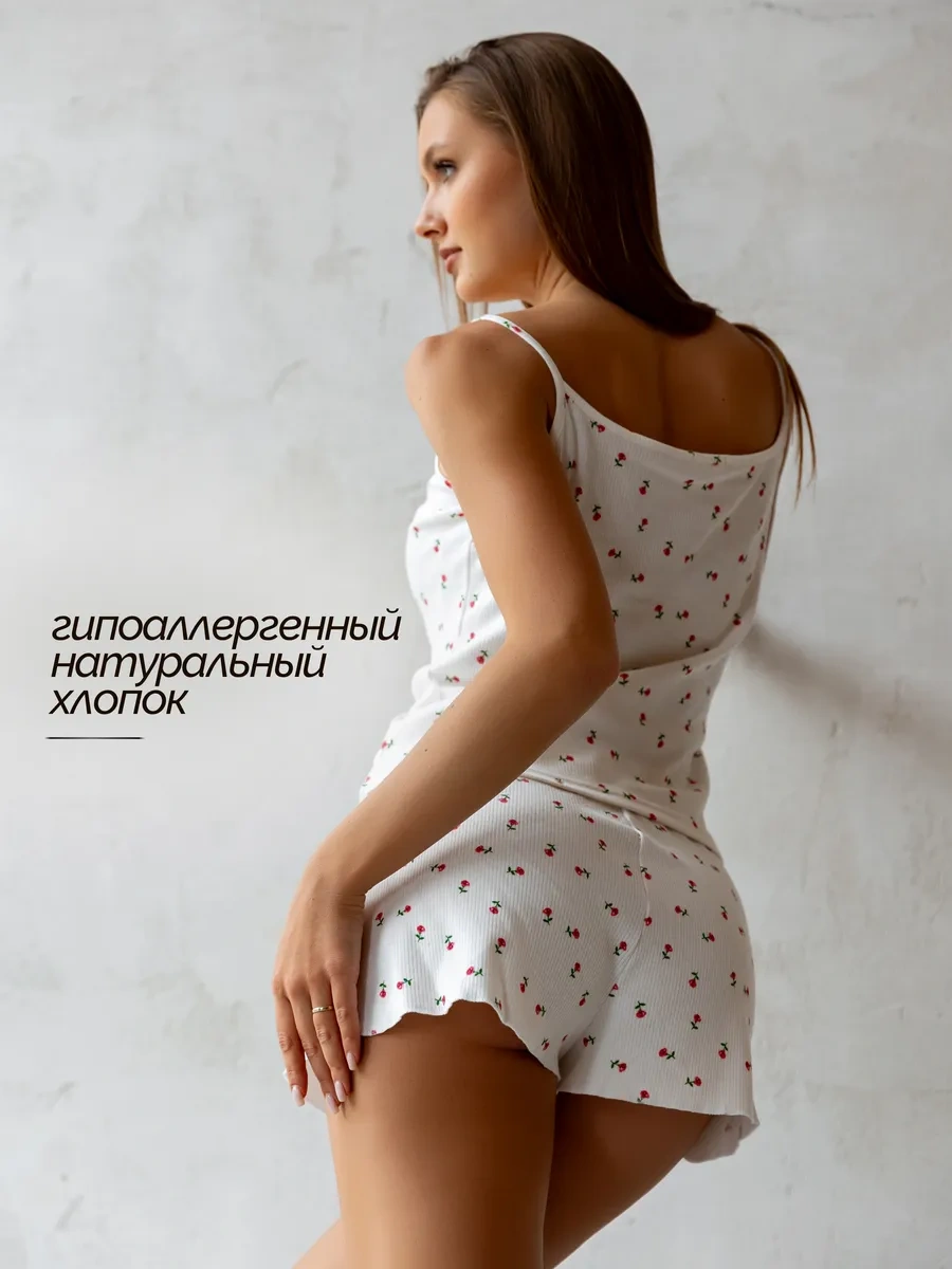 Glamour House Çizgili Pamuklu Şortlu Ve Atletli Pijama 436253170 Beyaz