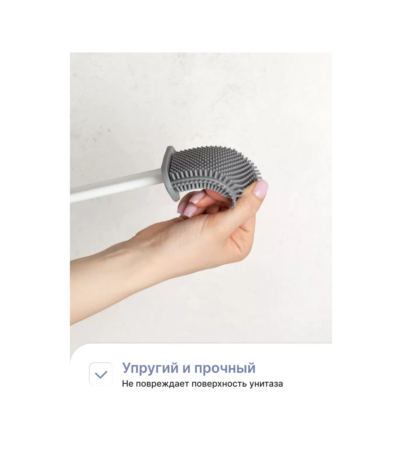 Kleber Silikon Paspaslı Tuvalet Fırçası Zemin/duvar Tipi 232610578 Beyaz