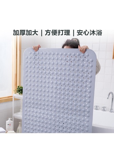 Ranyeek Ev Banyo Tırnaklı Paspas Yeşil 80x80 Cm, Pvc Materyal, Doku Dolu, Kayganlık Önleyici, Evde Kullanıma Uygun, Konforlu Ve Sağlıklı Çok Renkli