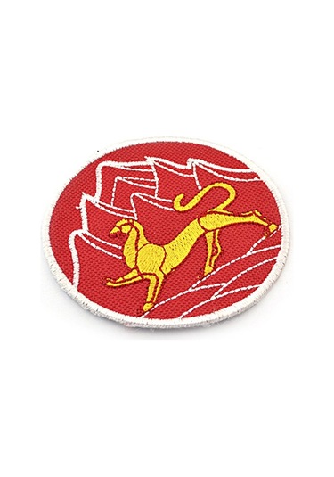 Oset Bayrak Nakışlı Yuvarlak Etiket (Kırmızı) Çapı 8 cm Çok Renkli