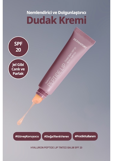 Dermatory Hyaluron Peptide Lip Tinted Balm Spf20