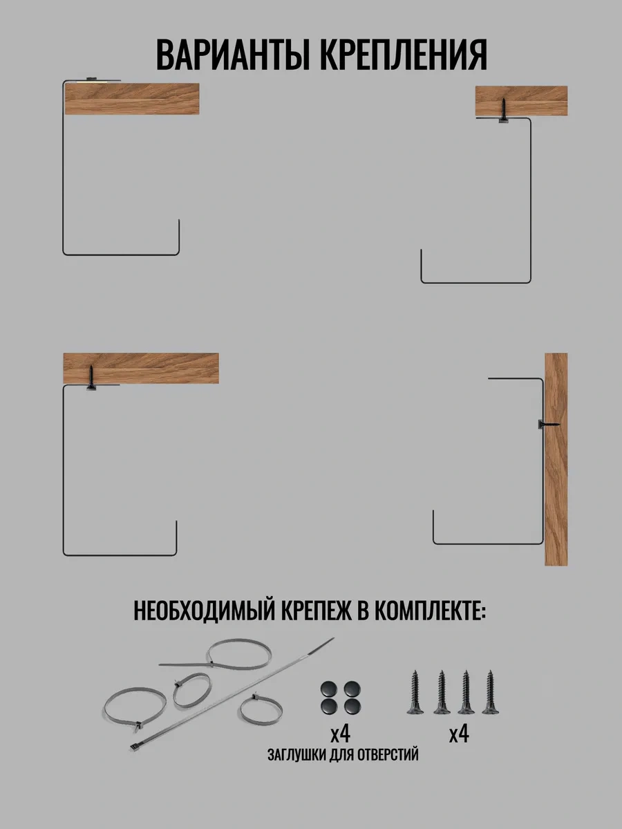 Stal'naa Manufaktura Kablo Düzenleyici 182345423