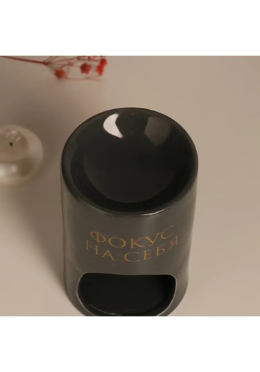 Simalend Kera Mikayla "kendine Odaklan" Aroma Lambası 7,2x7,2x11,6 Cm 264369770