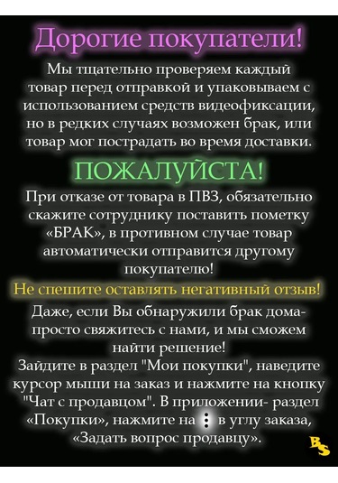 Renault Renault Megane Symbol Scenic Clio Kapı Kilidi Serisi 268963172