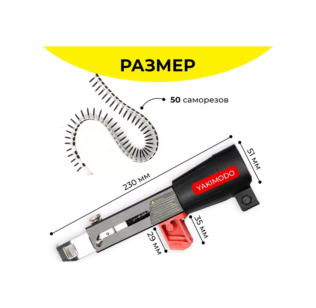 Yakımodo Şarjlı Tornavida İçin Bantlı Vidalar İçin Uç, Şarjlı Tornavida Ranza Uçlu Uç 178238486